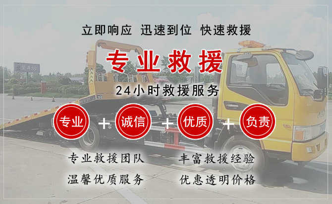 甘谷汽车送柴油