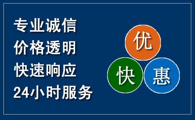 甘谷汽车救援送柴油