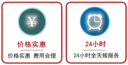 甘谷汽车中途送油救援电话 甘谷汽车中途送油救援电话